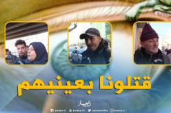 “الدراري والطوموبيل” أكثر ما يُحسَد الجزائري عليه