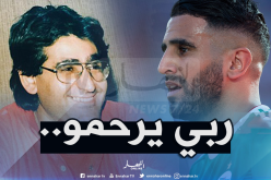 محرز يبرز دعم والده له في بداية مشواره الكروي