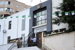 مسرّبا معلومات شخصية عن مدير مجمع “النهار” اليوم أمام وكيل الجمهورية