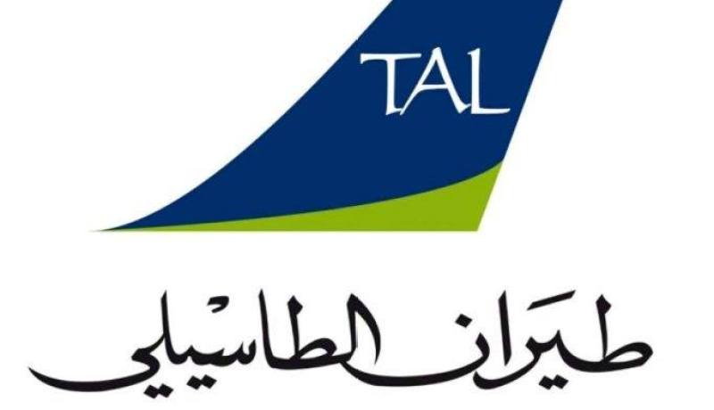 توقيع بروتوكول اتفاق بين طيران الطاسيلي ومجمع لوجيترانس للنقل البري للبضائع