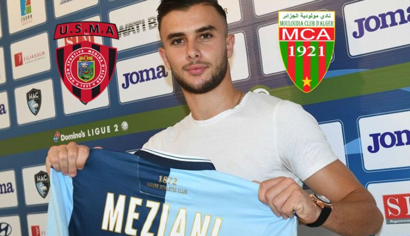 مزياني مرفوض في لوهافر.. مطلوب في المولودية والإتحاد !