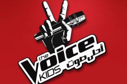 بعد إنسحاب إليسا.. هذا هو نجم لجنة تحكيم “the voice” الرابع