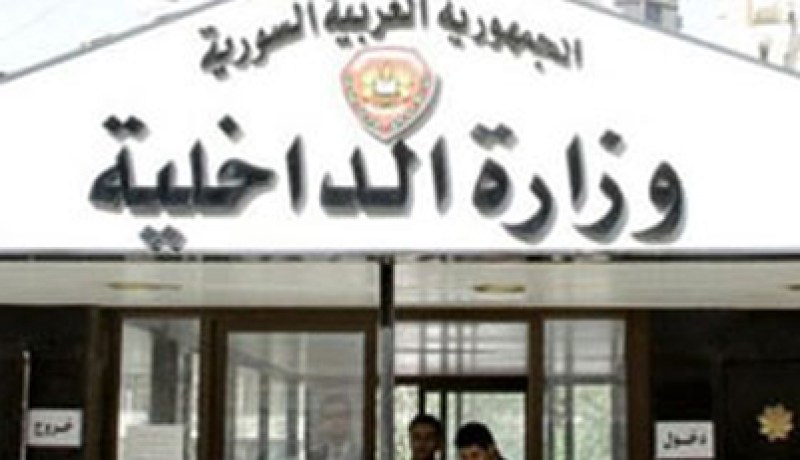 سوريا تتهم الولايات المتحدة وفرسنا بانهما تريدان اعادة الاستعمار
