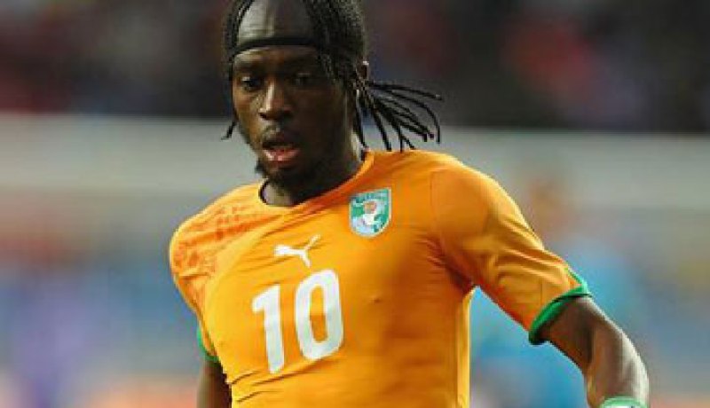 جيرفينيو يؤكد أن المنتخب الايفواري يسعى إلى تصدر المجموعة الرابعة