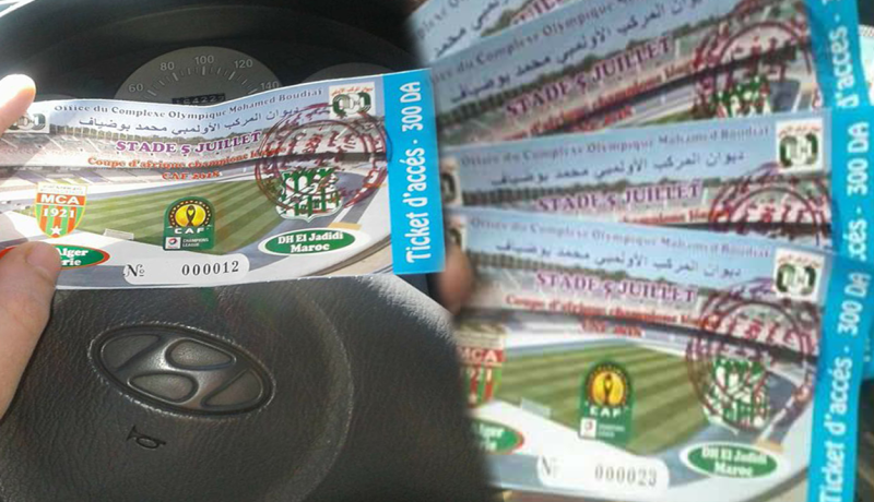 إقبال ضعيف على تذاكر مولودية الجزائر – الحسني الجديدي