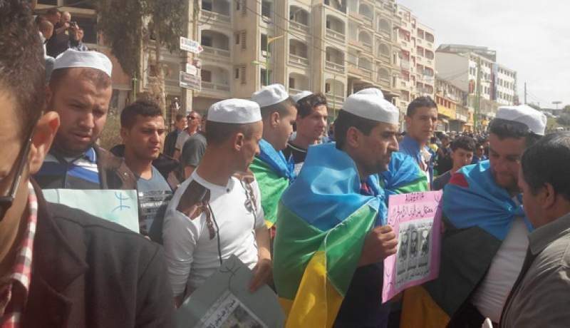 بالصور انطلاق المسيرة السلمية المناهضة للذكرى 35 للربيع الأمازيغي