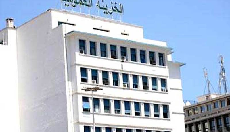 موظفو الخزينة العمومية يهددون بالدخول في إضراب مفتوح