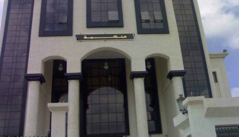 إطار بوزارة المالية ينتحل صفة قاضي تحقيق ويهدد موثقا بالسجن