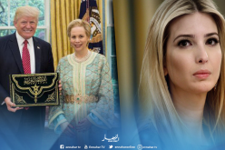 ابنة ترامب تكشف.. مساواة وشيكة بين الرجل والمرأة في الميراث بالمغرب