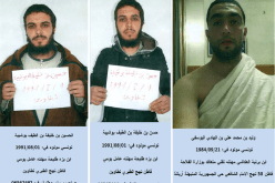 تونس ترصد مكافأة مالية للقبض على 3 متشددين لهم علاقة بالهجوم الإنتحاري