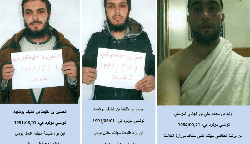 تونس ترصد مكافأة مالية للقبض على 3 متشددين لهم علاقة بالهجوم الإنتحاري