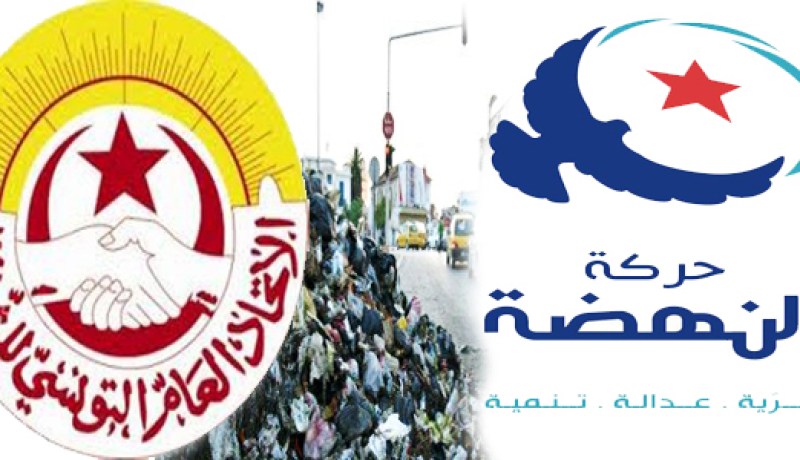 الاتحاد العام التونسي للشغل يلوّح بالتصعيد و حركة النهضة تنفي التهم