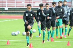 المنتخب الوطني لأقل من 15 سنة في تربص مُغلق بداية من الإثنين