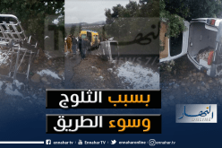 إنقلاب سيارة إسعاف على متنها مريض في خنشلة!
