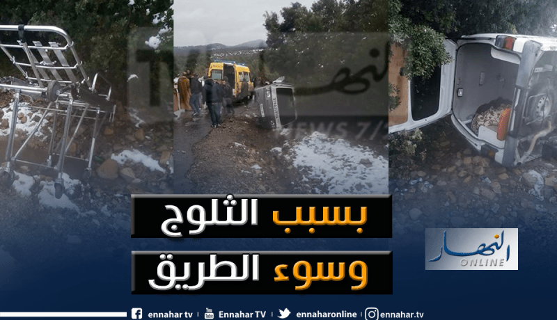 إنقلاب سيارة إسعاف على متنها مريض في خنشلة!