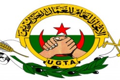 عمال المنطقة الصناعية للرويبة ينددون بعدم تطبيق القوانين من طرف بعض المؤسسات