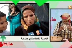 بالفيديو…رئيس دائرة بولاية المدية يُهدد امرأة بقطع رأسها
