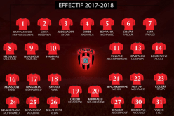 إتحاد العاصمة يكشف عن الأرقام الجديدة للاعبيه