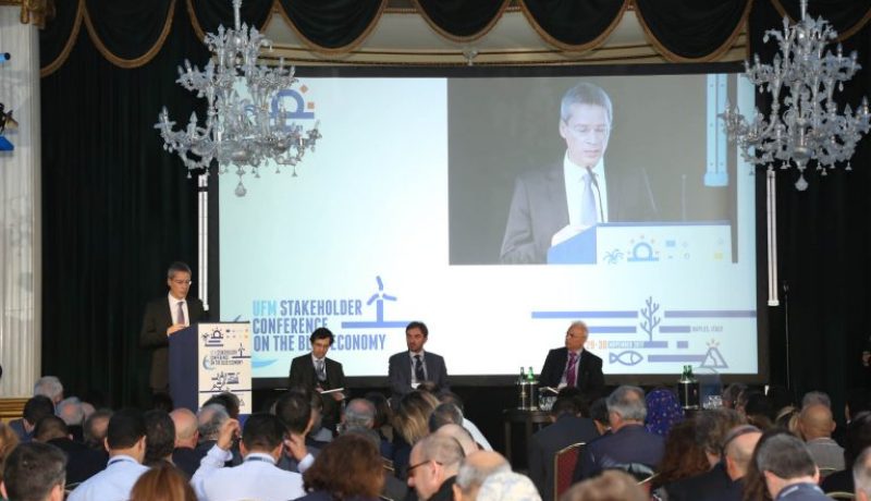 الجزائر تحتضن المؤتمر الوزاري الثاني حول التنمية المستدامة