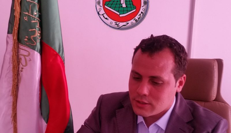 حمس تحاول السطو على منظمة الإتحاد العام الطلابي الحر