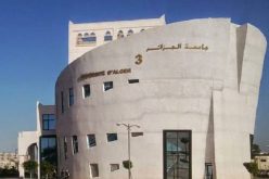 استنفار في الجامعات بسبب «الكوليرا» 