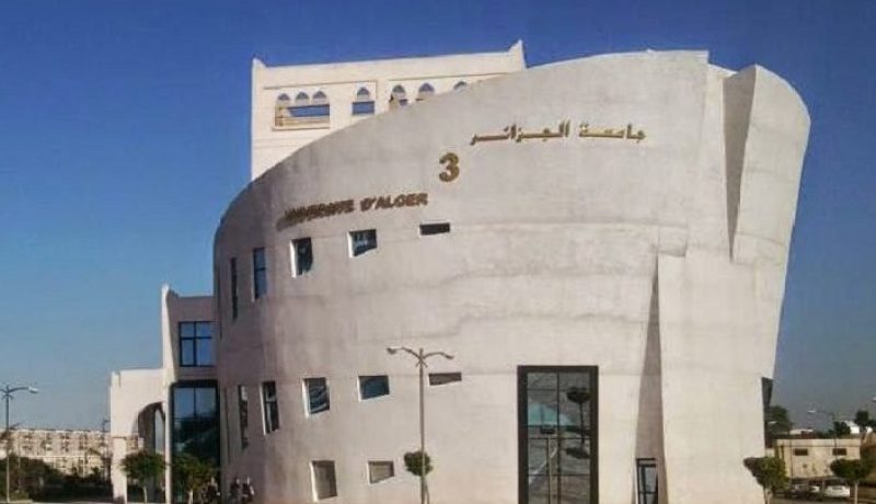 استنفار في الجامعات بسبب «الكوليرا»