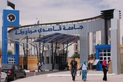 إتفاقية تعاون بين جامعة قاصدي مرباح وشركة إعادة تنشيط الآبار البترولية