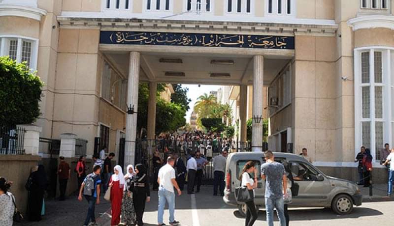 إلتحاق أزيد من 560 ألف طالب جديد بالجامعات اليوم الأحد 