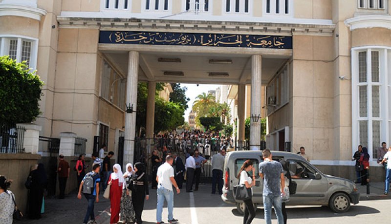 استلام أزيد من 83 ألف مقعد بيداغوجي مطلع الدخول الجامعي