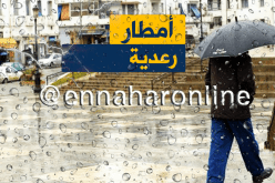 استمرار تساقط الأمطار الرعدية في الولايات الوسطى