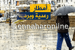 أمطار رعدية مصحوبة بحبات البرد على الولايات الغربية والوسطى