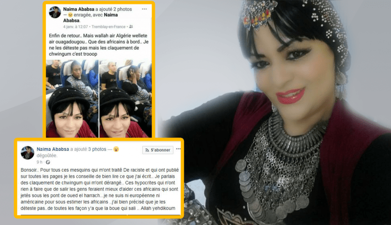 نعيمة عبابسة تردّ و تهاجم منتقديها