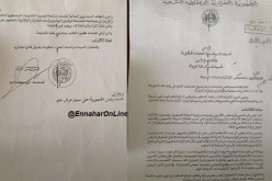 مشاريع «الكريدي» وعمليات إعادة التقييم.. ممنوع!