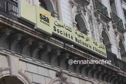 مسؤول بشركة “SAA” متهم بالتزوير واختلاس أموال عمومية