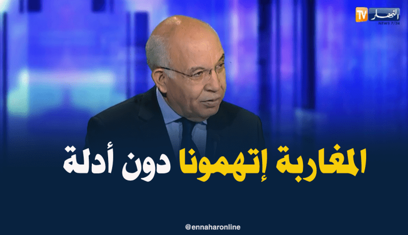 عبد العزيز رحابي: إتهامات وزير الخارجية المغربي خطيرة