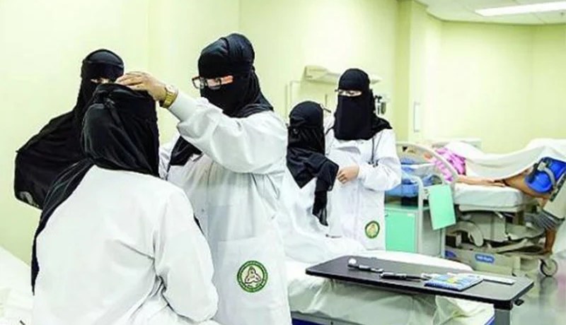 السعودية: السجن و الجلد لممرضة بسبب صورة!!