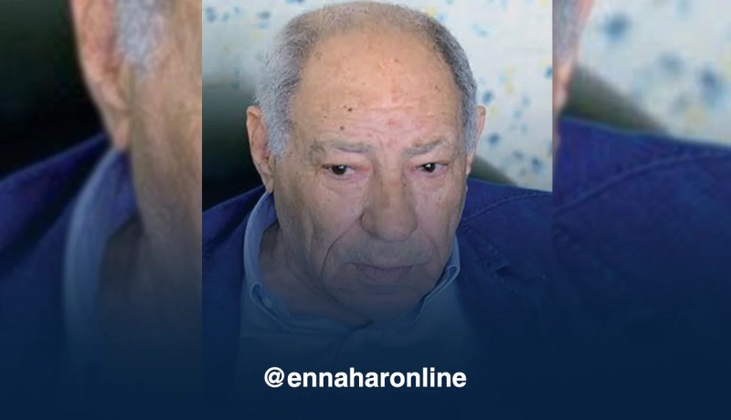 المجاهد والدبلوماسي السابق صالح بوجمعة في ذمة الله 