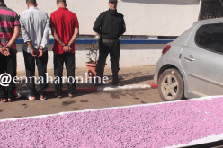 توقيف 03 أشخاص وحجز 20 ألف قرص مهلوس بالعاصمة