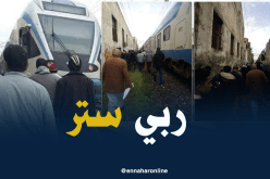 بالصور..توقف شبه كلي لحركة القطار بالعاصمة