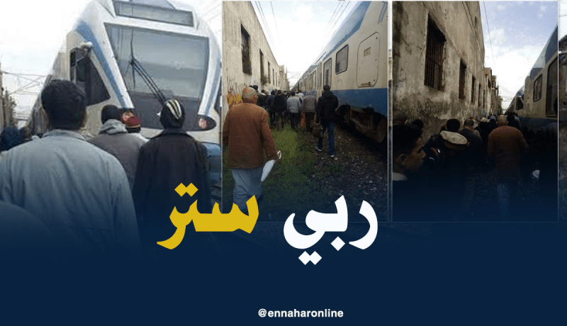 بالصور..توقف شبه كلي لحركة القطار بالعاصمة