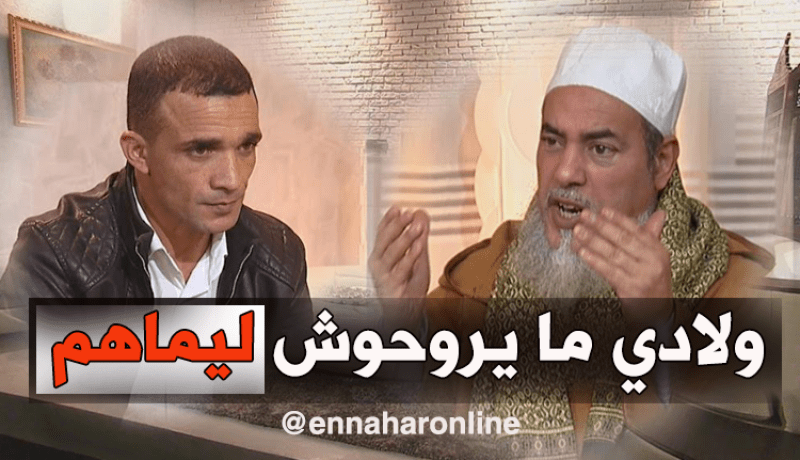 نذير..ابني شاهد على جريمة والدته