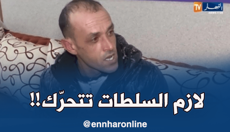 أخ ضحية سجن أرشدونا: “أطالب السّلطات الجزائرية بالتدخل في قضية أخي..!!”