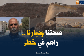 بشار: المحاجر تهدد صحة السكان بالحي الجديد