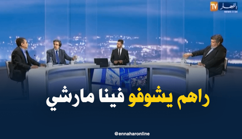 المدير السابق لصيدال:المخابر الأجنبية تتعامل مع الجزائر بنظرة مختلفة للإستثمار