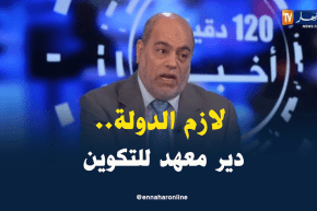 أبو جرة سلطاني: أنصح بإنشاء معهد لتكوين السياسين الجزائريين