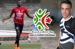 إيقاف لاعب الحمراوة لـ”8 مباريات” و إيبار بـ”4″