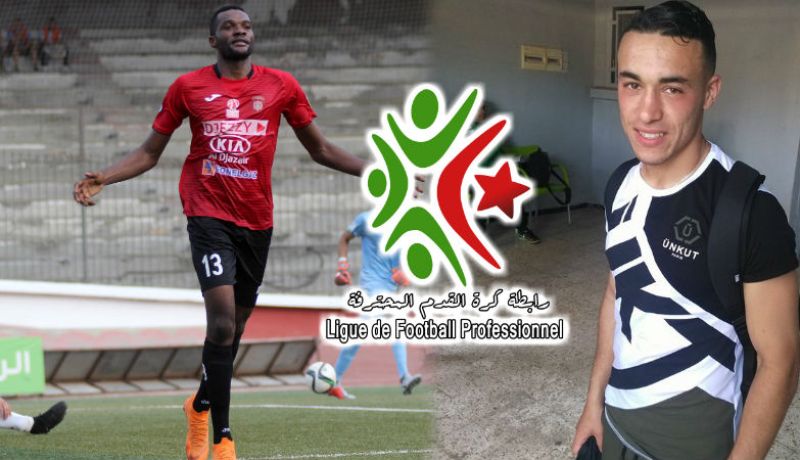 إيقاف لاعب الحمراوة لـ”8 مباريات” و إيبار بـ”4″