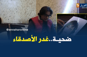 غرداية: إنتحار شابة عقب تداول فيديو لها عبر موقع التواصل الإجتماعي