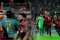 تأجيل الداربي الكبير لموعد لاحق !
