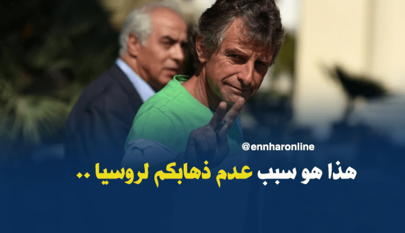 بالفيديو.. غوركوف:”مٌحيط الخضر حَطم كل الإنسجام بيْن اللاعبين”